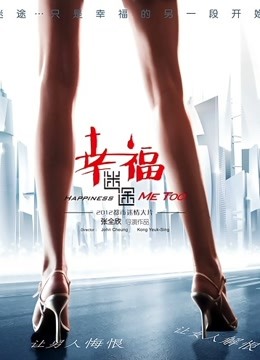 [国产模特] [转载搬运] 少女映画101-110合集 537P+4V-756M 【百度云】 [537P+4V+756M][百度盘]